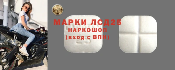 MDMA Premium VHQ Богородицк